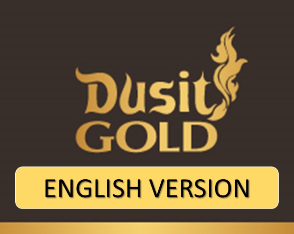 Dusit Gold Logo