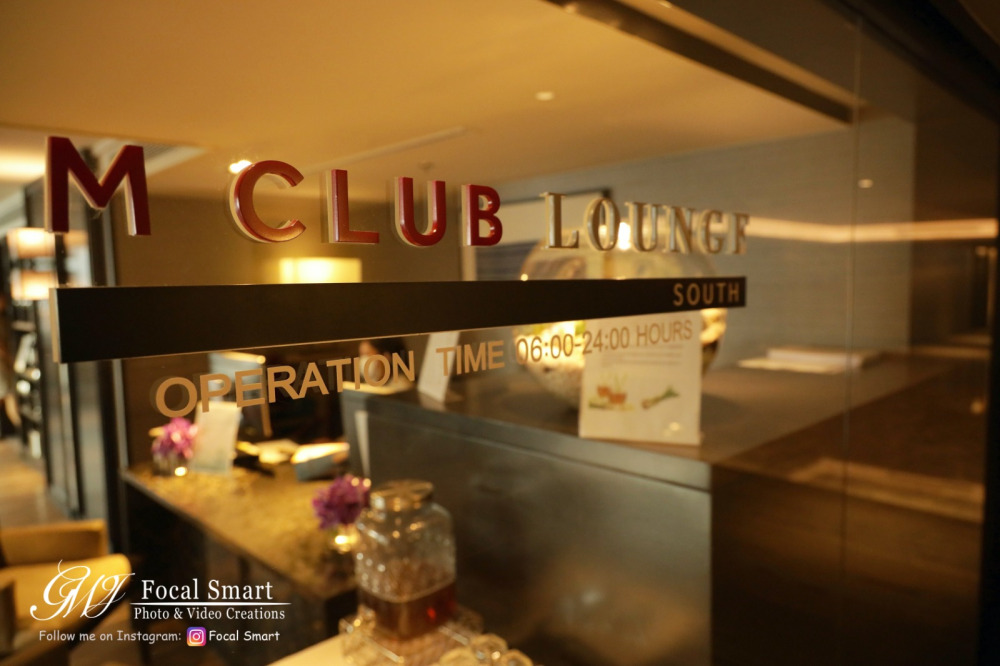 M Club Lounge
